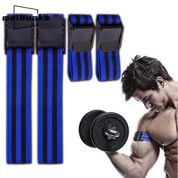 加圧ベルト チューブ 男女兼用 両腕両脚 筋トレ フィットネス 血流制限トレーニング