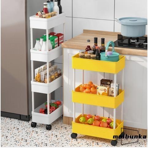 収納ラック 隙間収納 幅15cm プラスチック キッチンラック バスケットラック 北欧 新生活応援 ...