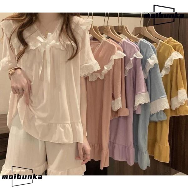 パジャマ レディース ルームウェア お姫様風 ゆったり フリル ２点セット 可愛い 部屋着 半袖セッ...