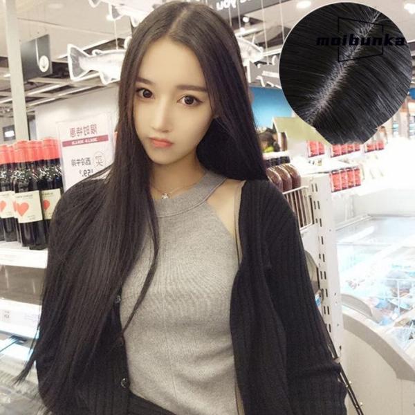 ウィッグ ロング センターパート 前髪なし 自然 小顔 フルウィッグ 黒髪 茶髪 フリーサイズ レデ...