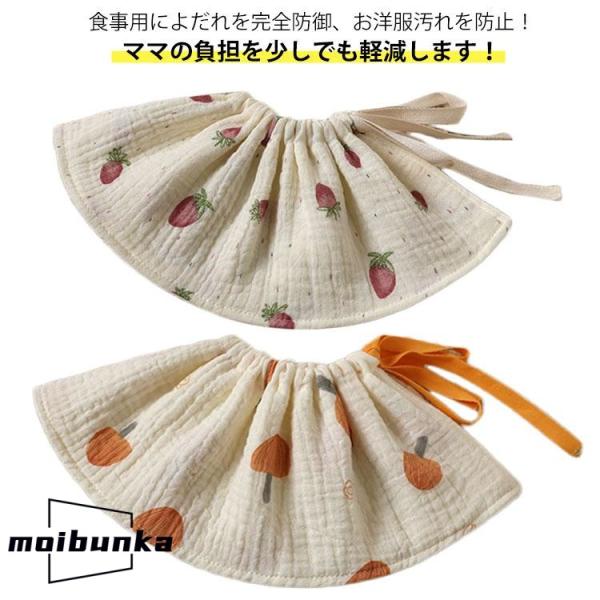 スタイ 360度スタイ ベビースタイ スタイ 付け襟 子供スタイ 360よだれかけ おしゃれスタイ ...