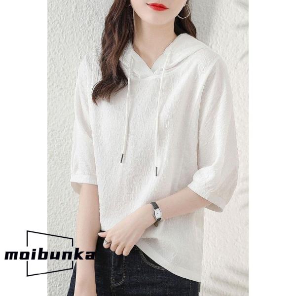 エンボス素材 半袖パーカー プルオーバー 半袖 カットソー レディース トップス Tシャツ フード付...