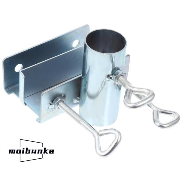 パラソル ホルダー アウトドア 傘 スタンド 調整可能 ガーデン 傘 スタンド パラソル サンシェー...