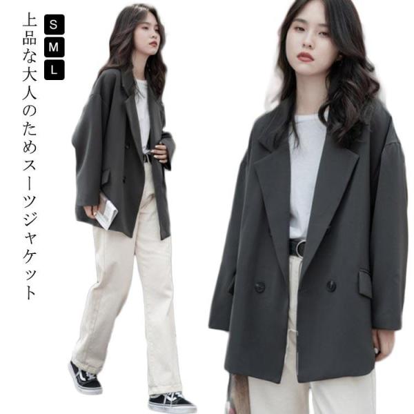 大人 レディース おしゃれ 春秋 着痩せ 体型カバー ブレザー 女性 コート スーツジャケット アウ...