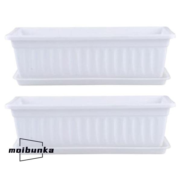 プランター 長方形 野菜 種 深型 大型 受け皿付き ベランダ 室内 屋外 白 おしゃれ 2個 プラ...