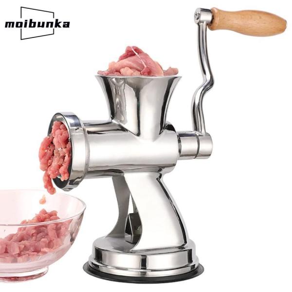 手動肉挽き器 吸盤式肉挽き器 卓上ミンチ機 ステンレス鋼製 手動式ミンサー 水洗い ステンレス鋼 ひ...
