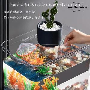 金魚鉢 水槽 金魚鉢 プラスチック 透明 金魚...の詳細画像2