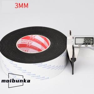 キャスターカバー スーツケース テープ 騒音低...の詳細画像3