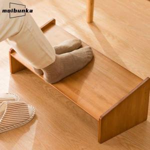 フットレスト 足置き台 デスク オフィス 足置...の詳細画像4