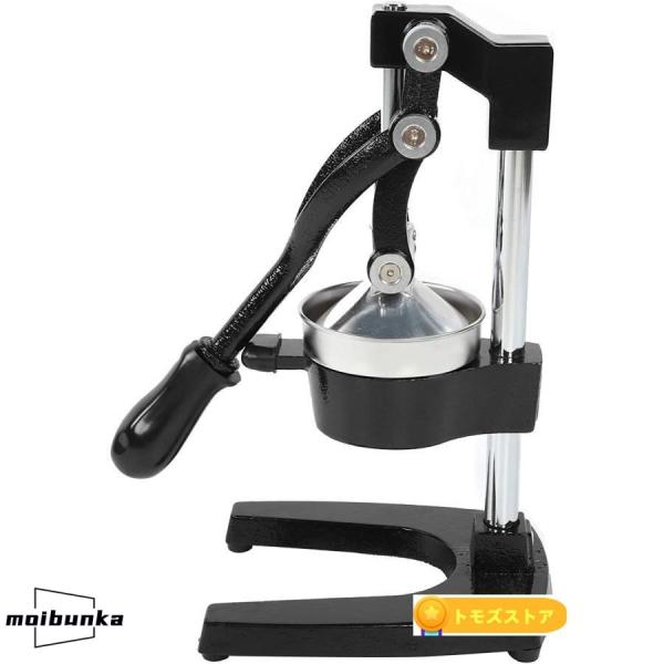 ハンドジューサー 多機能ジューサー、手動フルーツスクイー ズミニジューサー キッチンアクセサリー 大...