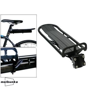 アルミMTBマウンテンロードバイク自転車キャリ...の詳細画像2
