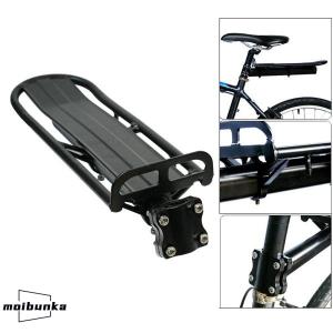 アルミMTBマウンテンロードバイク自転車キャリ...の詳細画像3