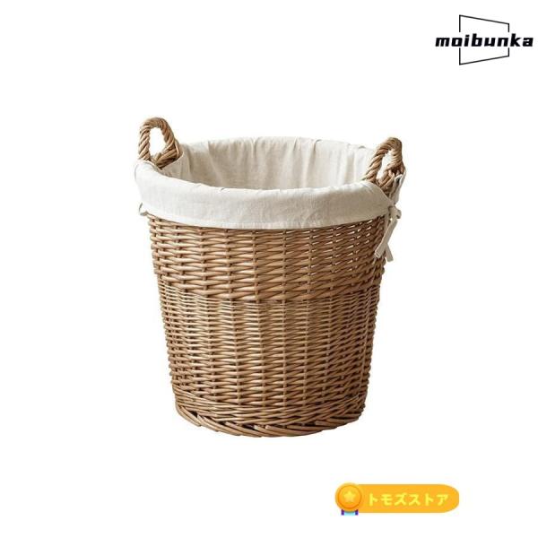 ハンドルと裏地付きの籐製ランドリーバスケット、リビングルーム用の天然の編まれたランドリーバスケット、...