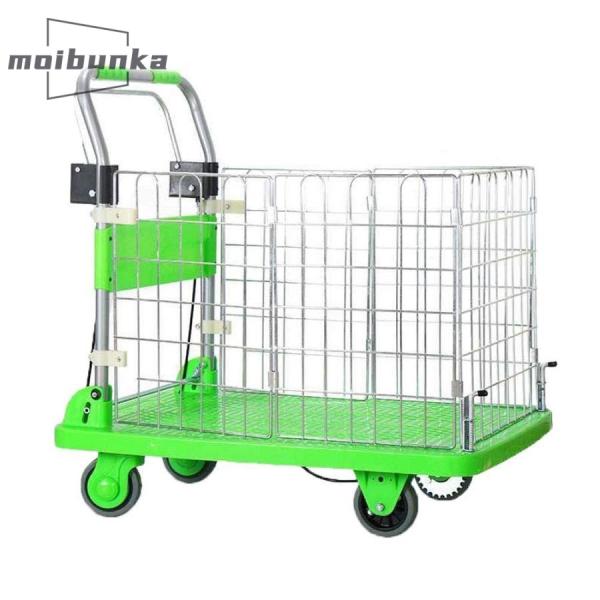 ブレーキ付き カゴ付き台車 手押し台車 カゴ付き 金網付き 耐荷重300kg 倉庫