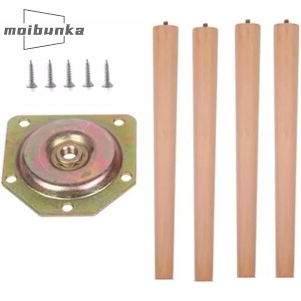 無垢材の家具脚木製の脚 木製家具の脚テーブル脚 丸棒 固定脚 4本セット 10cm?70cmテーブル...