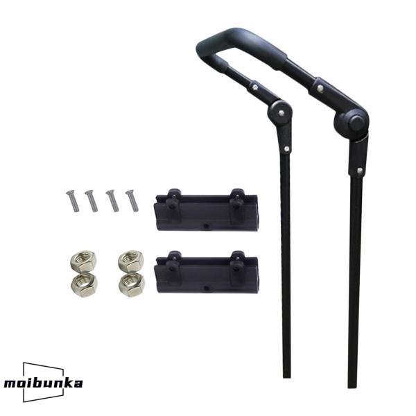 折りたたみ式ワゴンプッシュハンドル、プッシュプルバー、取り外し可能、取り付け簡単、ビーチカート用ワゴ...