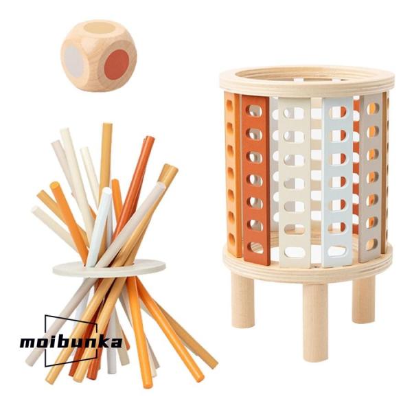 転倒斜塔おもちゃ、積み木バランスパズルおもちゃ - スキル開発のためのタワーおもちゃ 楽しいファミリ...