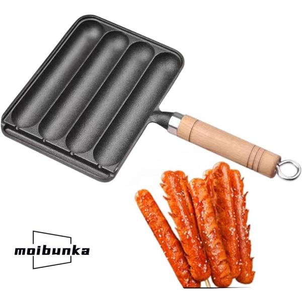 鋳鉄ソーセージパン、ソーセージグリドル、火傷防止木製ハンドル付きノンスティックベーキングパン、グリル...
