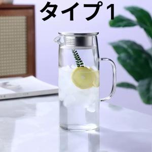 麦茶ポット 2L 大容量 冷水筒 耐熱ガラス ...の詳細画像1