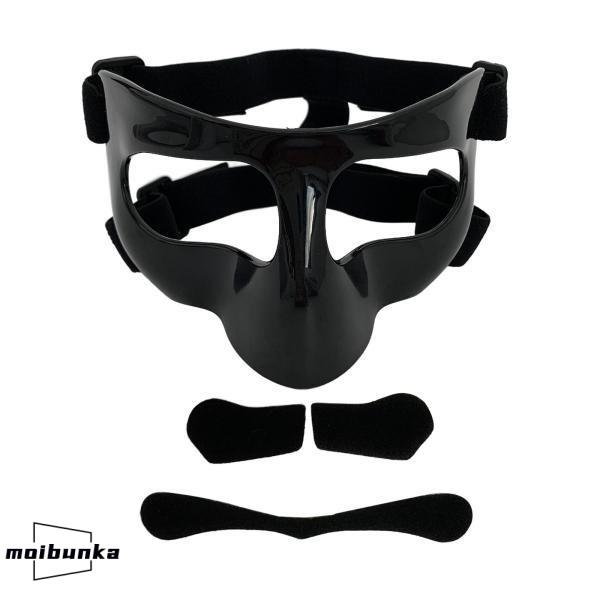 バスケットボールマスク、鼻の骨折用フェイスマスク、男性、女性、ジム、エクササイズ、フットボール、サッ...