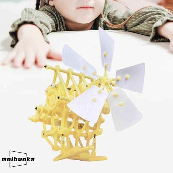 風力発電 Strandbeest ミニ DIY 組み立て歩行モデルロボット教育玩具子供用