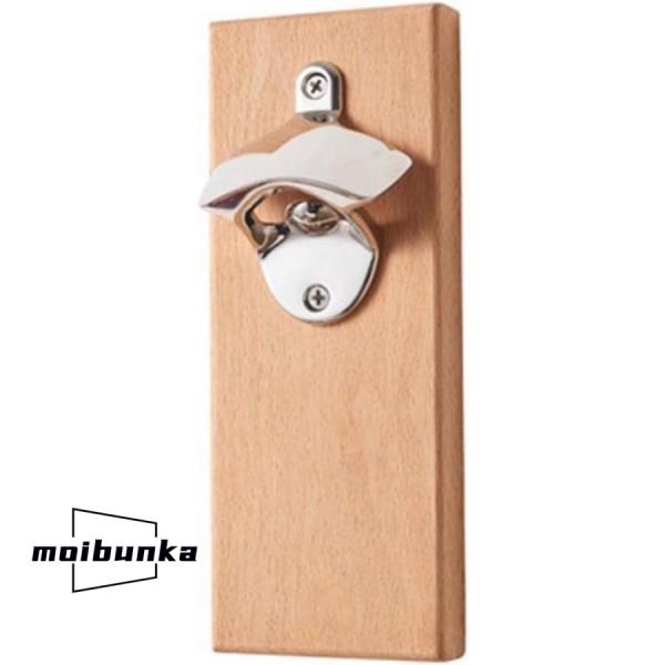 栓抜き マグネット 壁掛け ビール瓶オープナー 壁に取り付けられたボトルオープナー ソフトマグネット...