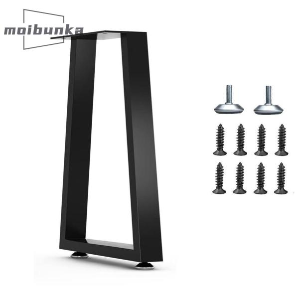 テーブル 脚 パーツ DIY テーブル脚 1本セット高さ40cm、60cm アイアン脚 黒 ブラック...