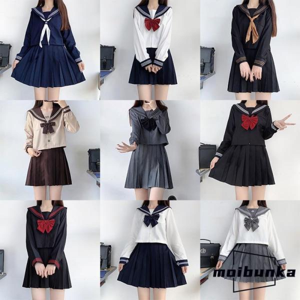 コスプレ 制服 JK 2点セット 女子高生 高校生 学生服 コスチューム コスプレ衣装 可愛い 彼女...