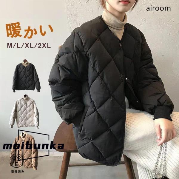 明日まで値引き 中綿コート レディース キルティングコート ダウンジャケット ダウンコート 秋冬 シ...