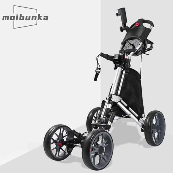 【2025年新】ゴルフカートプッシュプルゴルフ用カート4輪折りたたみ式ゴルフトロリー アルミ合金製 ...