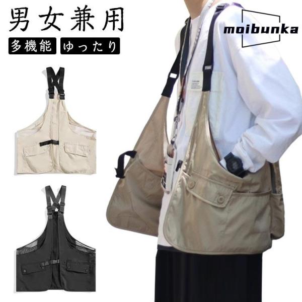 ベスト 男女兼用 メンズ 多機能 多ポケット ゆったり ワークマン レディース 農業 ベスト お洒落...
