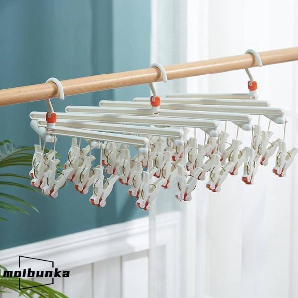 ピンチハンガー 引っ張るだけ 洗濯 ハンガー ピンチ 洗濯バサミ 29ピンチ 部屋干し 伸縮 物干し...
