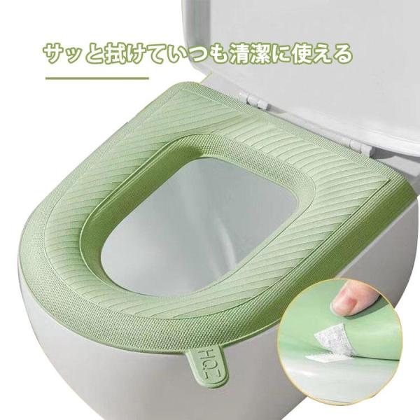 便座カバー 便座クッション 防水 拭ける オールシーズン 洗える トイレカバー カバー 大人 簡単 ...
