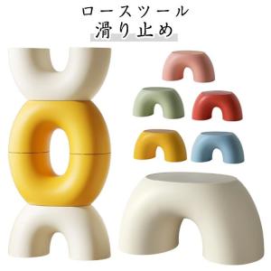 小さい椅子 足置き 椅子 椅子 キッズ ローチェア スツール おしゃれ キッズ イス ロースツール ミニスツール オットマン 椅子 滑り止め 子供 玄