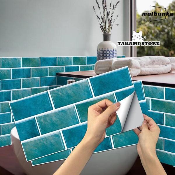 モロッカンタイル シール 石目調 レンガ 耐熱 防水 防汚 キッチン 壁紙に貼る DIY タイルシー...