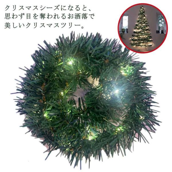 クリスマスツリー 壁掛けツリー タペストリー DIY クリスマスツリーセット イルミネーション LE...