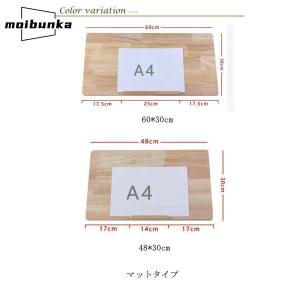 斜台 タブレット 学習ボード 傾斜 大人 子供...の詳細画像1