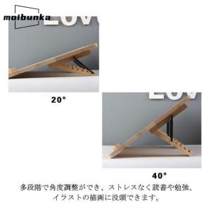 斜台 タブレット 学習ボード 傾斜 大人 子供...の詳細画像4