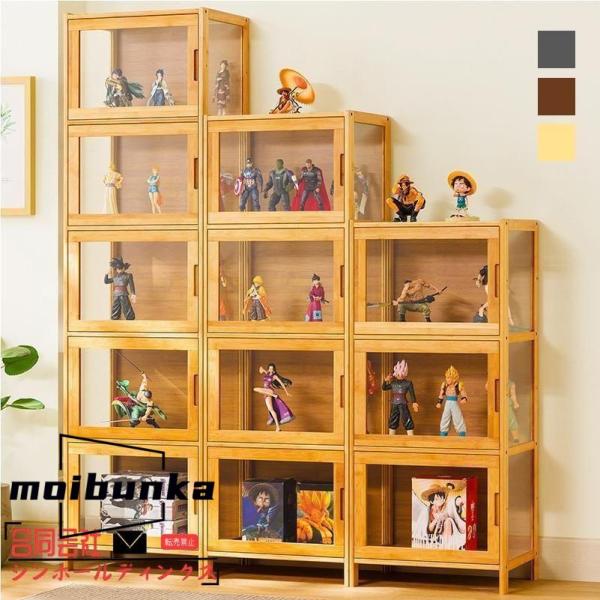 収納家具 ディスプレイラック 大型 アクリル コレクションケース ハイタイプ コレクションラック コ...