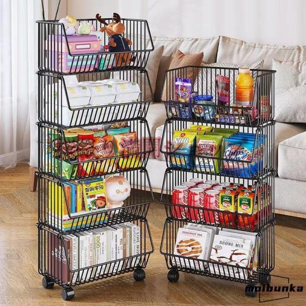 キッチンワゴン キャスター付き 収納ラック 3段 ワゴン メッシュ バスケット スチール マルチワゴ...