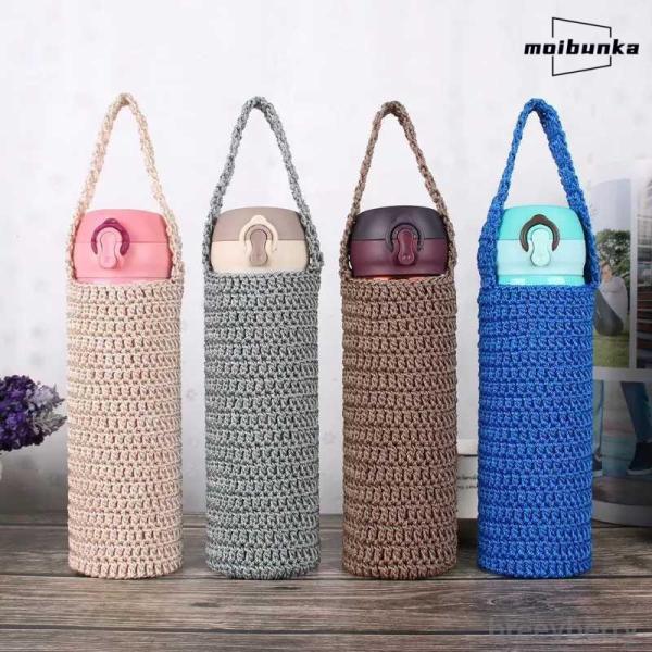 ペットボトルカバー ニット ボトルカバー 水筒ケース 手編み 保温 保冷 ステンレスボトル 手提け ...