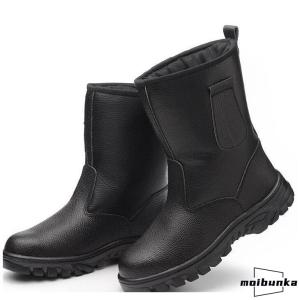 安全靴 作業靴 半長靴 ゴム底 耐水 衝撃吸収 黒 23.0-27.0cm つま先保護 防滑耐油~安全長靴