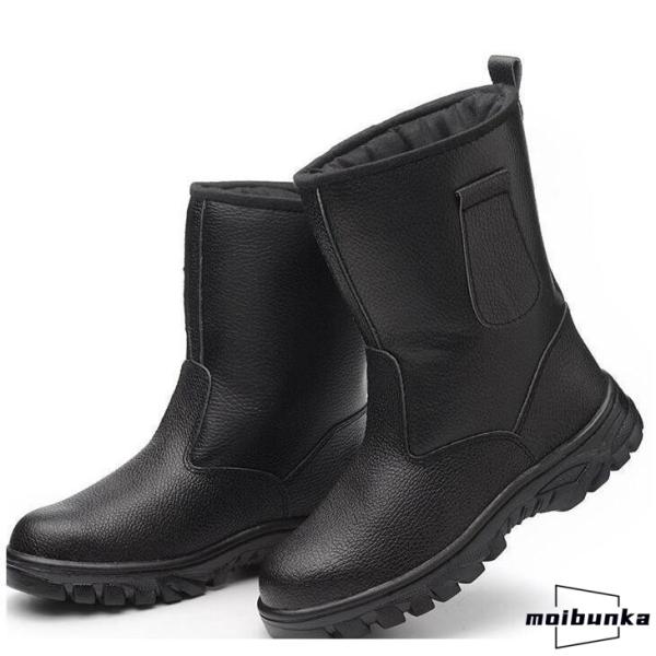 安全靴 作業靴 半長靴 ゴム底 耐水 衝撃吸収 黒 23.0-27.0cm つま先保護 防滑耐油~安...