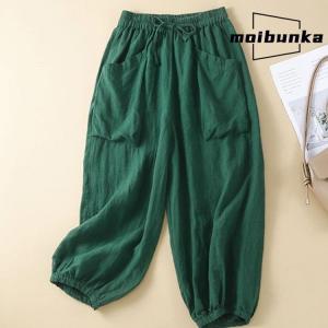 麻 リネン バルーンパンツ ゆったり レディー...の詳細画像2