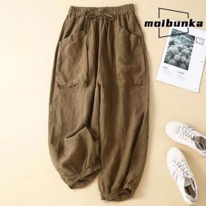 麻 リネン バルーンパンツ ゆったり レディー...の詳細画像4