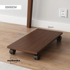 CPUスタンド PCスタンド サーバーラック キャスター付き キャスター付き台車 PCワゴン デスク...