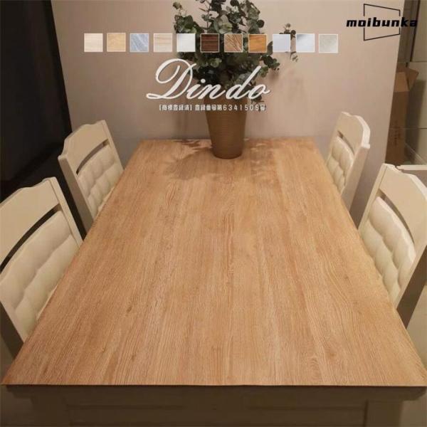 壁紙　家具用　テーブル用 張り替え５m のり付き 粘着シート カッティングシート リメイクシート 自...