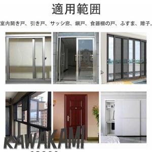 網戸用 隙間テープ すき間モヘアシール 隙間対...の詳細画像5