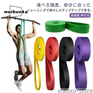 GASP パワーエルボースリーブ ブラック オレンジ ジム トレーニング 筋