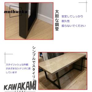 DIY 金属製 テーブル脚 パーツ 黒 2本セ...の詳細画像4